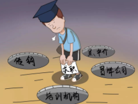 没有这个能力，工作上活该被压榨